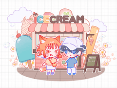 아이스크림 데이트