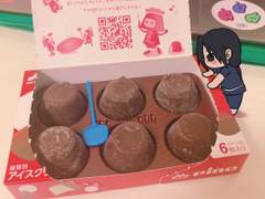 키사이타 로그모음4 +a