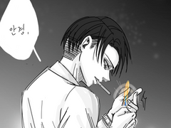 [리바이 현대AU 드림] 야근하다 리바이 대리님이랑 담타 조지러 옥상 올라옴