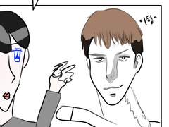 루이공의 여친 만들기! -07