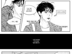 cc 1편(미완결) +내용추가