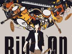 리부(りぶ): 아이 앰 썬더 히어로(アイアム サンダーヒーロー) 가사, 번역