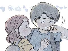 86화: 여행이 끝나고