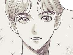 [윤버] 그냥 사랑한다고 말해봐