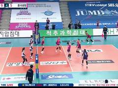 03.09(화) 19:00KOVO여 흥국생명 vs 현대건설