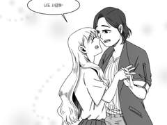 그 여름 우리는