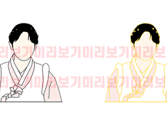 놀라운 토요일 김세정 일러스트 도안 판매