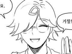 [마들에슾]위화감1