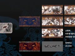 독튜브 샘플 및 공지사항