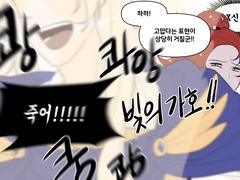 [마들에슾]내 안경...