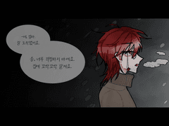 [ 로그 백업 ] 잠시 멀어졌던 팔 년.