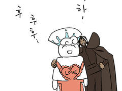 딸잼검 바삭 리퀘