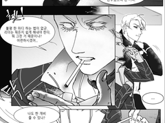 [리조프로리조] 힘든 임무를 끝낸 리조토와 프로슈토