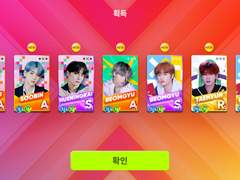 리듬하이브 0309 상태 ㅋㅋㅋㅋ