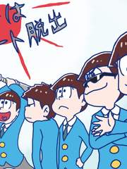 오소마츠상 2차 창작 모음