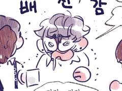 커피에 물을 왜 타 미친 놈들아-!!!