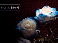 무제 : 꿈꾸는 이능력자의 ■■