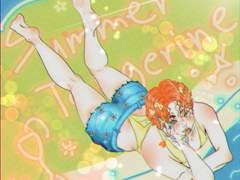 #13 Summer Tangerine boy