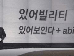 쿨하지 못해 미안해