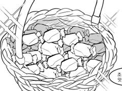 르웰밀레 - 화이트데이