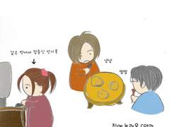 그리고 [임자의 탄생]