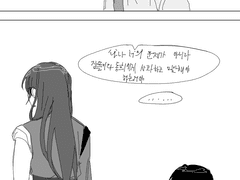 밤보눈 각룡형제