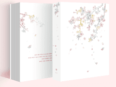 『그리고 다시, 봄이 왔다. 』 재판 통판신청