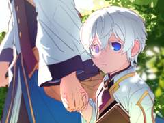 2020 엘소드 로그