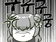 흑백만화풍 낙서