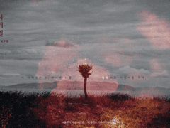 [COC 7th] 사계절; 死季節