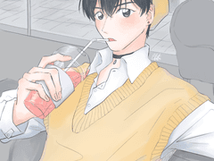 [내스급] 유진이 낙서