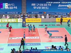 03.11(목) 19:00KOVO남 삼성화재 vs 우리카드