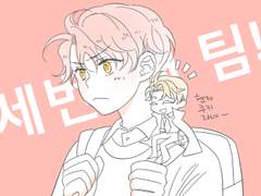 [내스급] 회차별 조각그림(18)