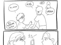 은영해준으로 번역기 패러디