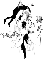 언더월드 오피스 백업