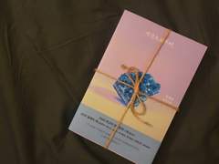 PM인 내가 제품의 성공을 책임질 수 있을까?