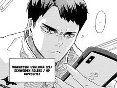 하이큐/드림 새끼애들러스 예방접종 맞는 날 쓸디 조류짤 주의