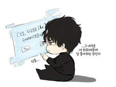 중혁독자) 유중혁 외모에 진심인 김독자 만화