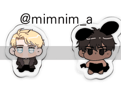 제택 키링 도안 공유