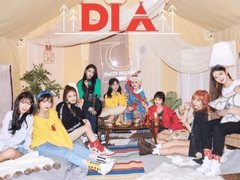 굿 밤 (good night)