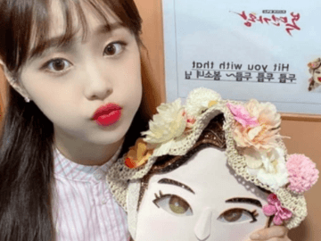 그대만 있다면 (복면가왕)