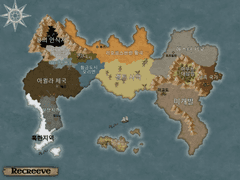 세계관 정리 (쓰는 중)