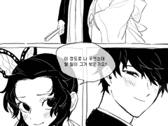 20210312~20210225 (2)