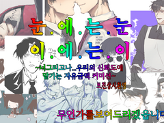 [커미션]