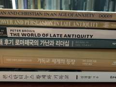 💡기독교의 역사 — 11