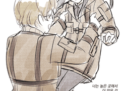 20210312 에마노아