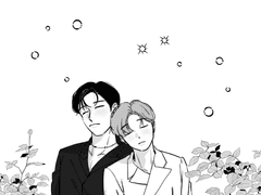 악마 입니다만 문제라도?