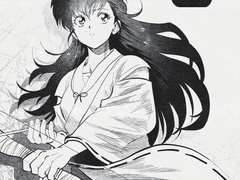 [이누카고]모로하만드는 만화 6편(上)