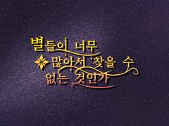 타이포그래피 백업