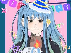 코크의 생일 축하파티